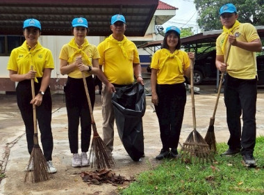 กิจกรรมอาสาจิตพัฒนาปรับปรุงภูมิทัศน์ศูนย์ราชการอำเภอปทุมราชวงศา ... พารามิเตอร์รูปภาพ 4